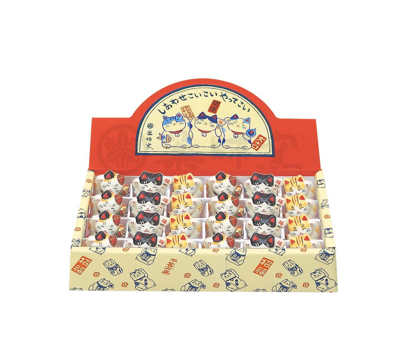 Statyette / Ornament Yakushigama - Mini Beckon Cat